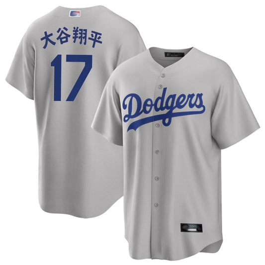 LA.Dodgers #17 Shohei Ohtani Player Gray Home Game Baseball Jerseys